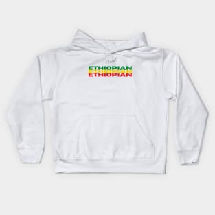 Proud Ethiopian Kids Hoodie